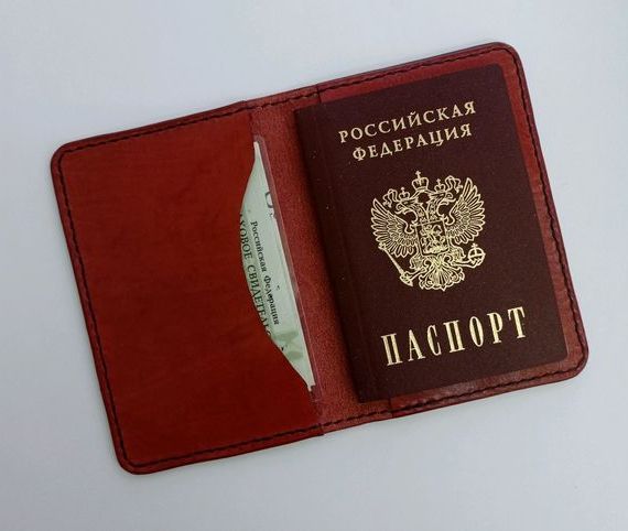 прописка в Лесозаводске